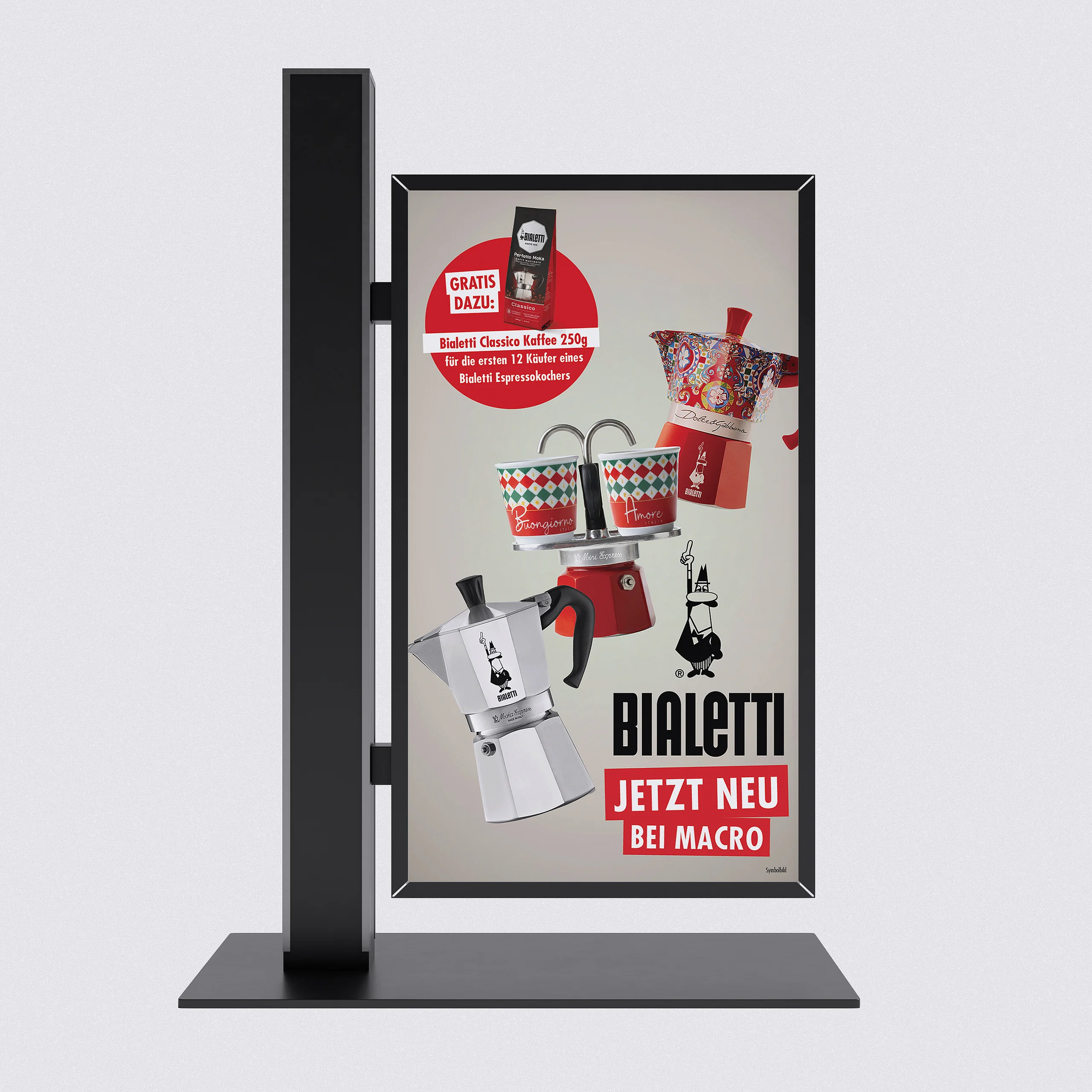 Digital Signage